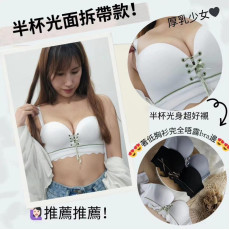 厚乳少女